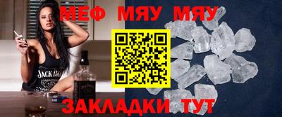 ГАЛЛЮЦИНОГЕННЫЕ ГРИБЫ Изобильный