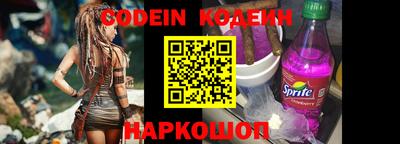 ГАЛЛЮЦИНОГЕННЫЕ ГРИБЫ Изобильный