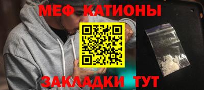 mix Ирбит