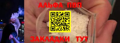 mix Ирбит