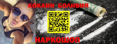 mix Ирбит