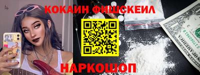 mix Ирбит