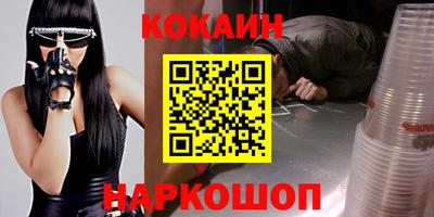 мет Ипатово