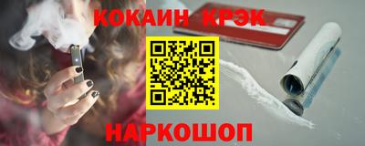 mix Ирбит