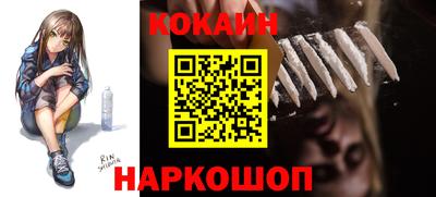 мет Ипатово