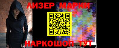 мет Ипатово