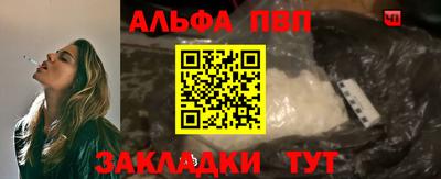 ГАЛЛЮЦИНОГЕННЫЕ ГРИБЫ Изобильный