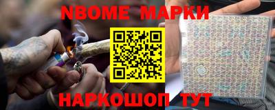 mix Ирбит