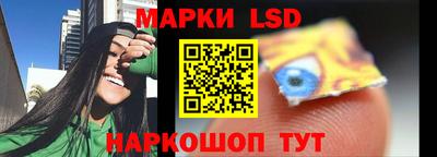 мет Ипатово