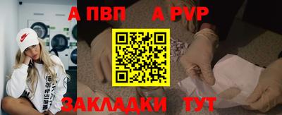 ГАЛЛЮЦИНОГЕННЫЕ ГРИБЫ Изобильный