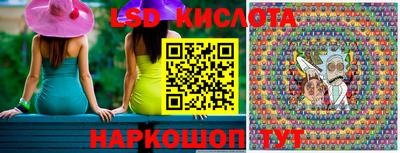 мет Ипатово