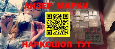 ГАЛЛЮЦИНОГЕННЫЕ ГРИБЫ Изобильный