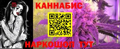 ГАЛЛЮЦИНОГЕННЫЕ ГРИБЫ Изобильный