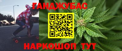 mix Ирбит