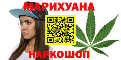 mix Ирбит