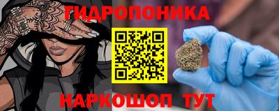 mix Ирбит