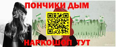 ГАЛЛЮЦИНОГЕННЫЕ ГРИБЫ Изобильный