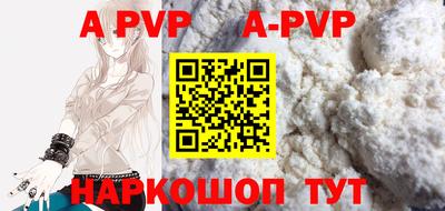 mix Ирбит