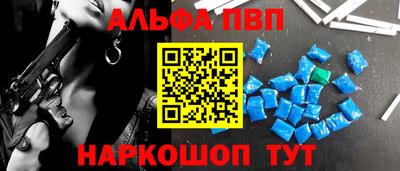 ГАЛЛЮЦИНОГЕННЫЕ ГРИБЫ Изобильный