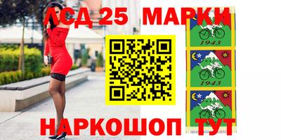 mix Ирбит
