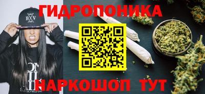 ГАЛЛЮЦИНОГЕННЫЕ ГРИБЫ Изобильный