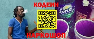 мет Ипатово