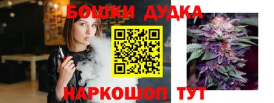 mix Ирбит