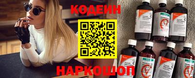 мет Ипатово