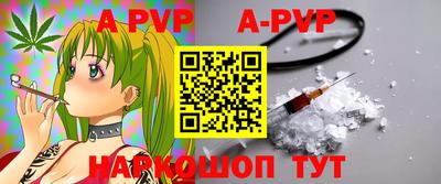 ГАЛЛЮЦИНОГЕННЫЕ ГРИБЫ Изобильный