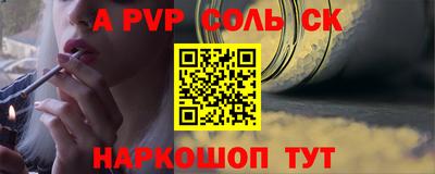 mix Ирбит