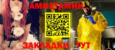ГАЛЛЮЦИНОГЕННЫЕ ГРИБЫ Изобильный