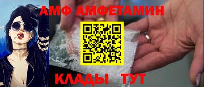ГАЛЛЮЦИНОГЕННЫЕ ГРИБЫ Изобильный