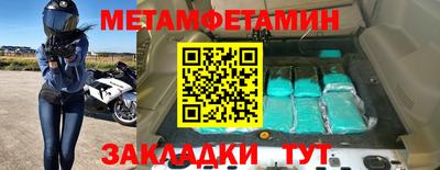 ГАЛЛЮЦИНОГЕННЫЕ ГРИБЫ Изобильный