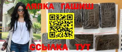 ГАЛЛЮЦИНОГЕННЫЕ ГРИБЫ Изобильный