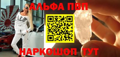 mix Ирбит