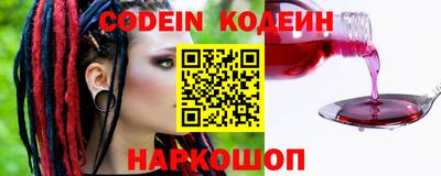 ГАЛЛЮЦИНОГЕННЫЕ ГРИБЫ Изобильный