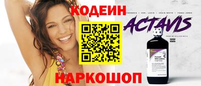 mix Ирбит