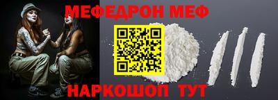 ГАЛЛЮЦИНОГЕННЫЕ ГРИБЫ Изобильный