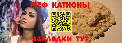 ГАЛЛЮЦИНОГЕННЫЕ ГРИБЫ Изобильный