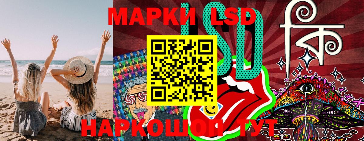 Лениногорск  Гашиш  КОКАИН  Сколько стоит  Вход с VPN  Канабис  Меф МЯУ МЯУ  Гашиш  Меф МЯУ МЯУ кристаллы  МЕТАМФЕТАМИН 