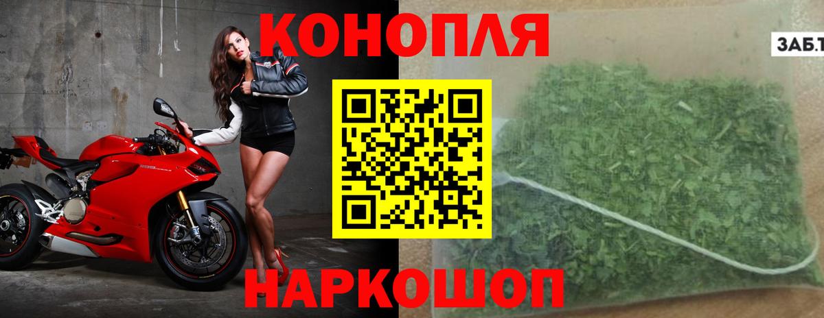 Бошки Шишки OG Kush  МАРИХУАНА индика  Марихуана ГИДРОПОН  Вход с VPN  Канабис гибрид  Лениногорск 